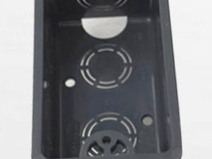 CAJA 4X2 PVC GRIS, Amanco